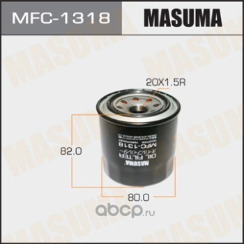   (Masuma) MFC1318