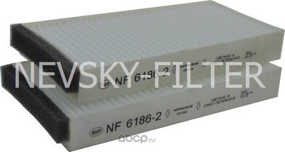   (NEVSKY FILTER) NF61862