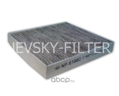      (NEVSKY FILTER) NF6199C