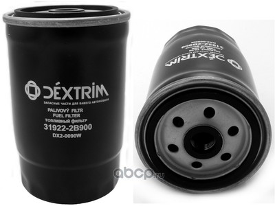   (Dextrim) DX20090W