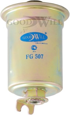   (Goodwill) FG507