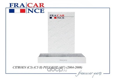    (Francecar) FCR21F010