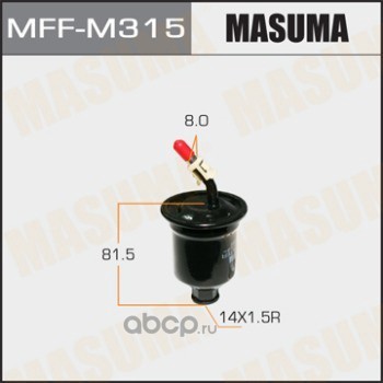   (Masuma) MFFM315