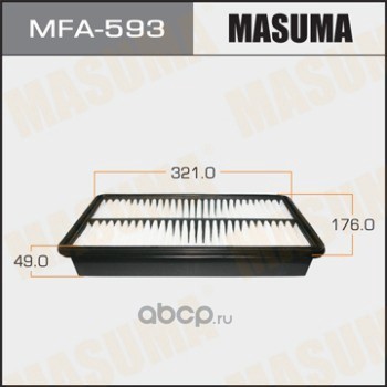   (Masuma) MFA593