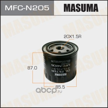  (Masuma) MFCN205