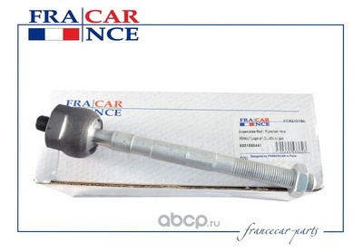   (Francecar) FCR210190