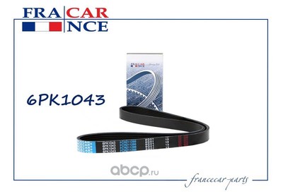  6PK1043  5750XW / FRANCECAR (Francecar) FCR211288