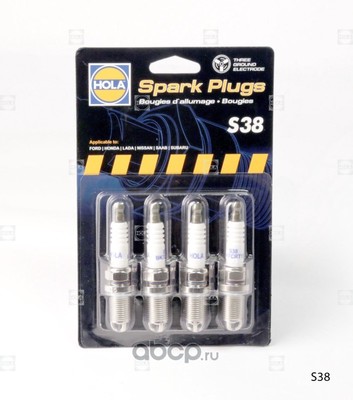 Свечи зажигания (3-х электродная блистер) (HOLA) S38 Свечи зажигания (3-х электродная блистер) (HOLA) S38