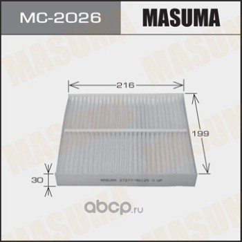   (Masuma) MC2026
