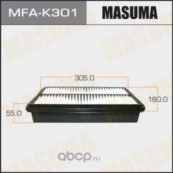   (Masuma) MFAK301