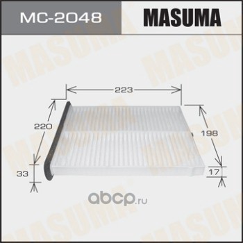   (Masuma) MC2048