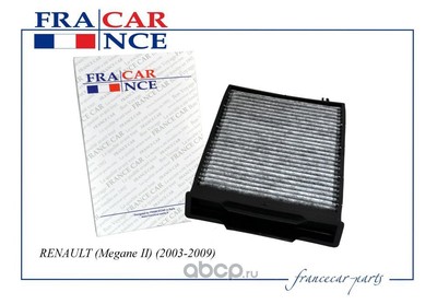    (Francecar) FCR210485