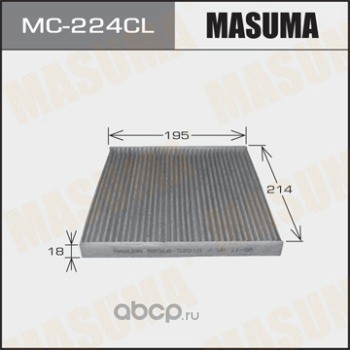   (Masuma) MC224CL