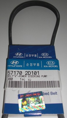    (Hyundai-KIA) 571702D101