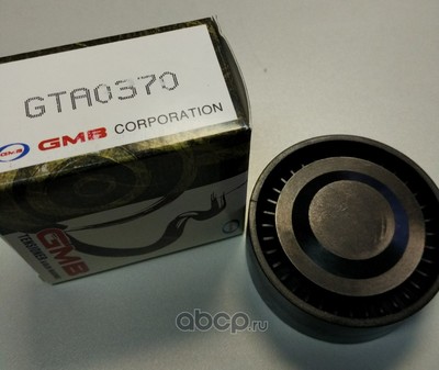    (GMB) GTA0370