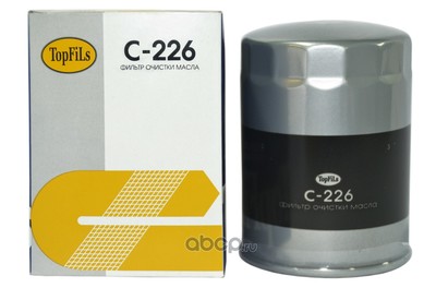   (TopFils) C226