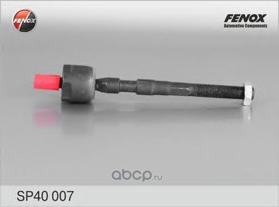  FENOX (FENOX) SP40007