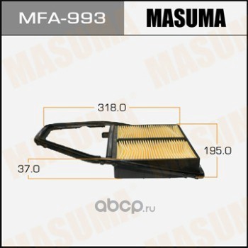   (Masuma) MFA993