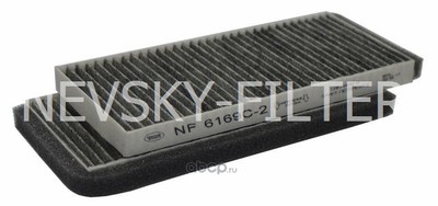   (NEVSKY FILTER) NF6169C2