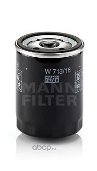   (MANN-FILTER) W71316