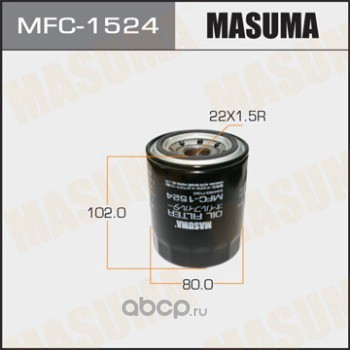   (Masuma) MFC1524