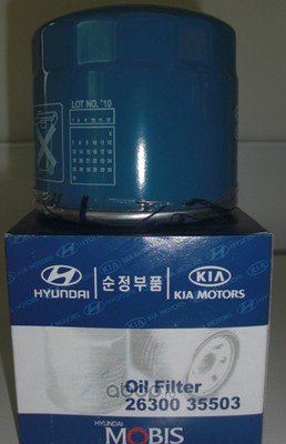   (Hyundai-KIA) 2630035502