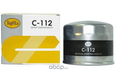   (TopFils) C112