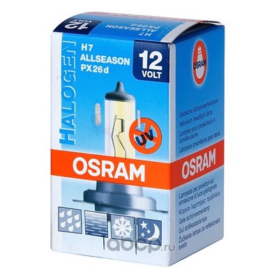   OSRAM H7 12V55W (Osram) 64210ALL