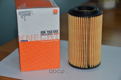 Масляный фильтр (Mahle/Knecht) OX153D3ECO