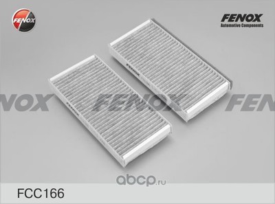 Фильтр, воздух во внутренном пространстве (FENOX) FCC166