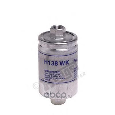 Топливный фильтр (Hengst) H138WK