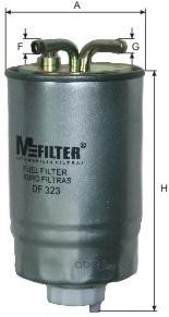 Фильтр топливный (M-Filter) DF323