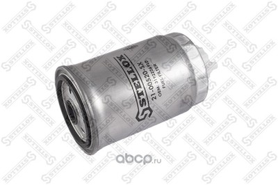 Топливный фильтр (Stellox) 2100520SX