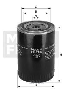   (MANN-FILTER) W7124