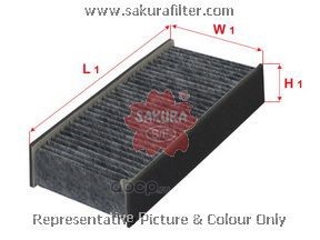 Фильтр салона угольный комплект (Sakura) CAC1609
