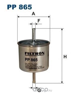 Фильтр топливный Filtron (Filtron) PP865