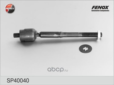  ,   (FENOX) SP40040