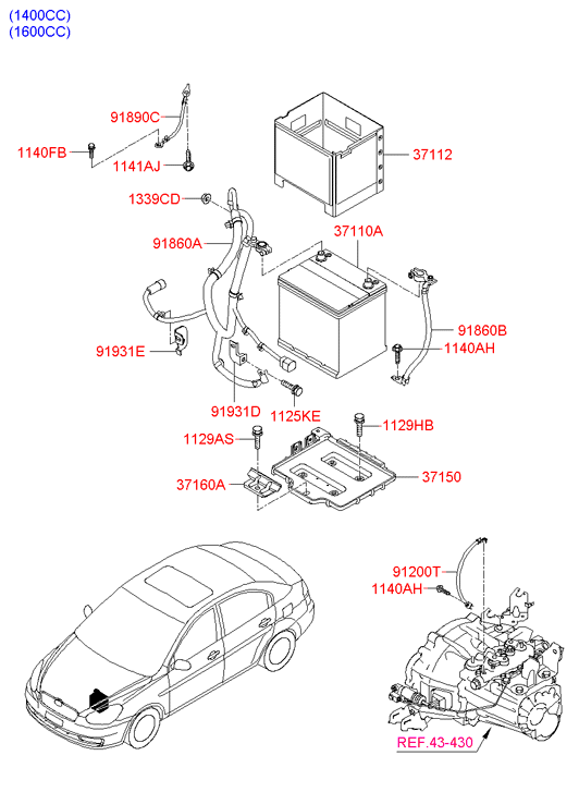 Аккумулятор Kia Rio 3 Купить