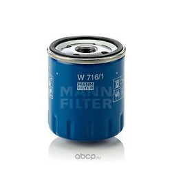 Фильтр масляный двигателя (MANN-FILTER) W7161