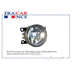     (Francecar) FCR220029