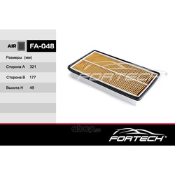 Фильтр воздушный (Fortech) FA048