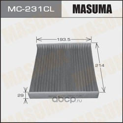   (Masuma) MC231CL