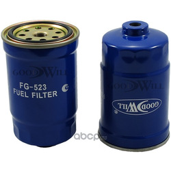 Фильтр топливный (Goodwill) FG523