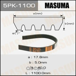 Ремень привода навесного оборудования (Masuma) 5PK1100