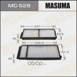   (Masuma) MC528E
