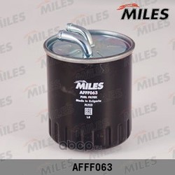 Фильтр топливный MB W211/203/639 CDI (Miles) AFFF063