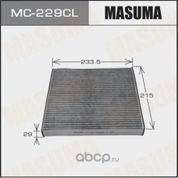 Фильтр салонный (Masuma) MC229CL