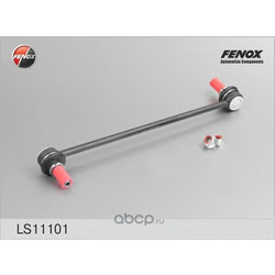   FENOX (FENOX) LS11101