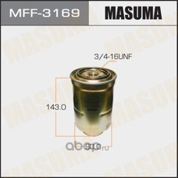 Фильтр топливный (Masuma) MFF3169