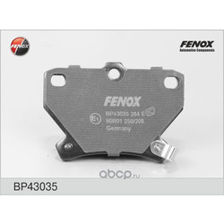   ,   (FENOX) BP43035